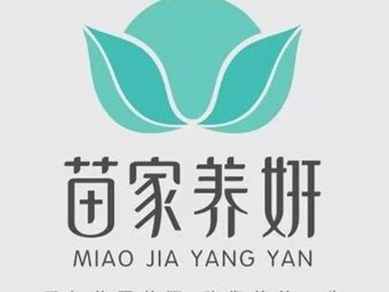 无锡美容院行业新动态